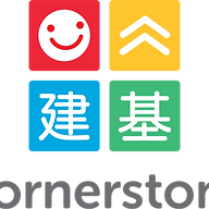 Cornerstone School logo
